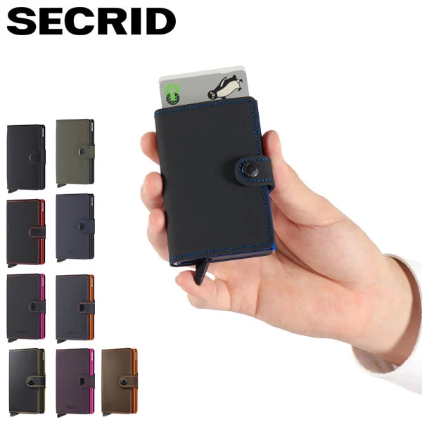 正規品2年保証 財布 メンズ レディース 二つ折 カード ケース ミニウォレット カードケース スキミング防止 薄型 RFID ブランド コンパクト 本革 MINIWALLET MATTE MM