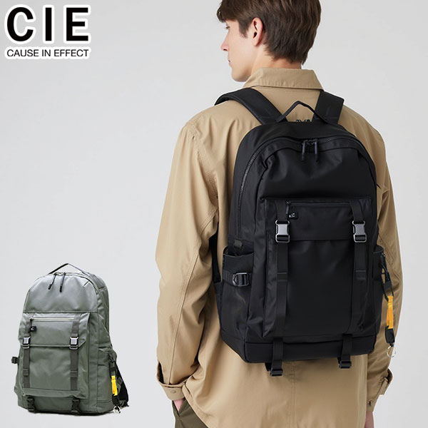 リュック メンズ レディース 大容量 バックパック バッグ デイパック 高級感 撥水ファスナー PC収納 通勤 通学 B4 18L 15inch ABLE BACKPACK -01 202400