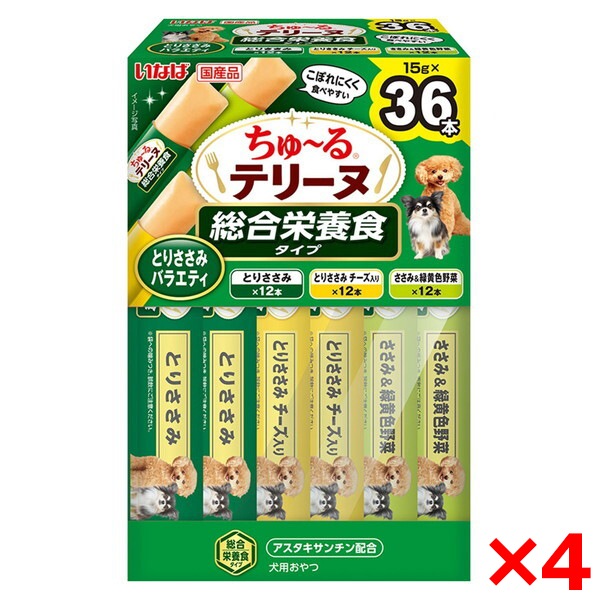 4個セット ちゅ～るテリーヌ 総合栄養食タイプ 36本入り とりささみバラエティ