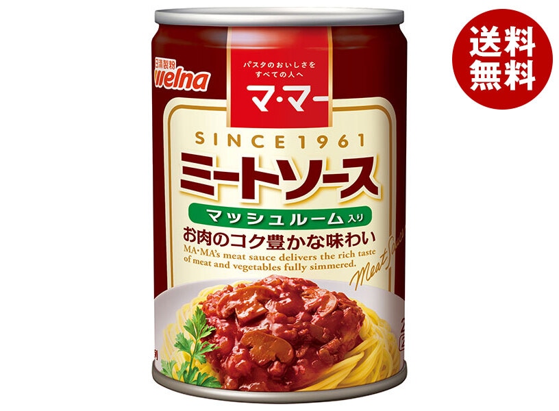 日清製粉ウェルナ マ マー ミートソース マッシュルーム入り 290g缶×12個入×(2ケース)