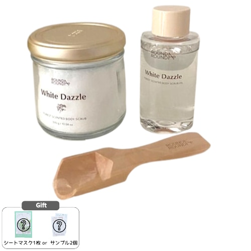 フォレストセンテッド ボディスクラブ 300g×2種 自然由来＆しっとり保湿＋ウッドスコップ付き