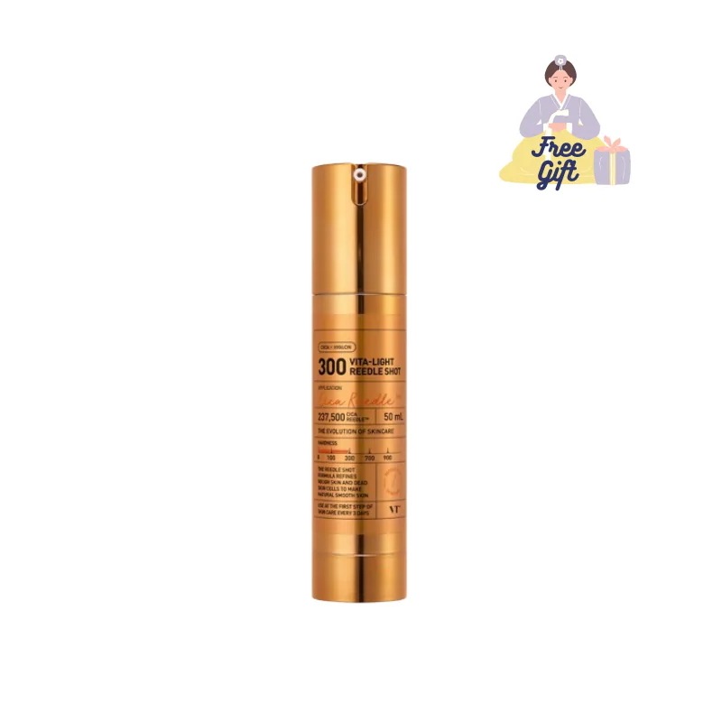 ビタライトリードルショット 300 50ml 美容液 7,940円