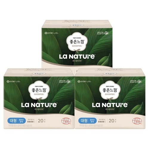 いい感じ ラーネイチャー 大型 20個 x 3パック