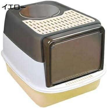 猫トイレ 大型 フルカバー 2WAY 猫用トイレ本体 ドームタイプ 大容量 ワイドサイズ 飛び散らない お手入れ簡単 清潔 洗える ネコトイレ システムトイレ スコップ付き 猫用品 耐久性 52x38
