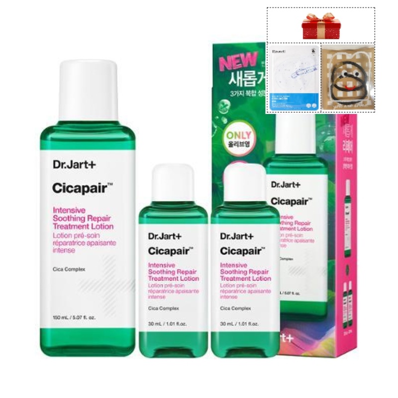 [ENHYPEN/ジェイクPick] シカペア インテンシブ スージング リペア トリートメント ローション (150ml+30ml*2ea)/ プレゼント:マスクパック1枚ヘアゴムバンド