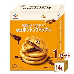 CJフーズジャパン もち米ホットックミックス 270g×14箱 食品