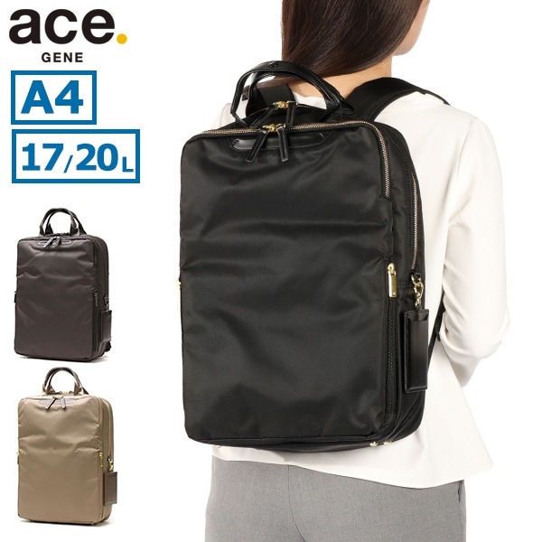 正規品5年保証 ビジネスリュック レディース FITEMME フィッテム 大容量 軽量 リュックサック PC パソコン 大人 スクエア A4 撥水 抗菌 17L 20L 拡張 68684 wsb