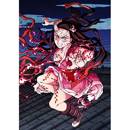 「鬼滅の刃」遊郭編 4(完全生産限定版) (DVD) ANZB-16027