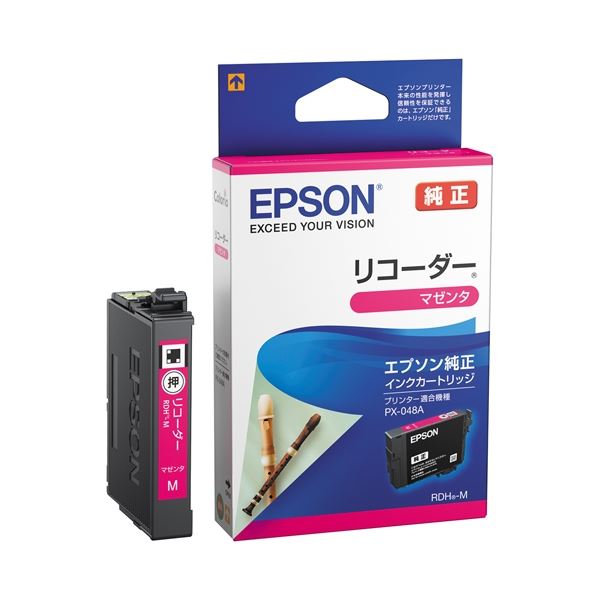 (まとめ）エプソン インクカートリッジRDH-Mマゼンタ(×5セット) 7,538円