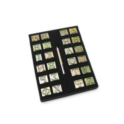 ギリシャ文字刻印セット 24本 PI8148-00