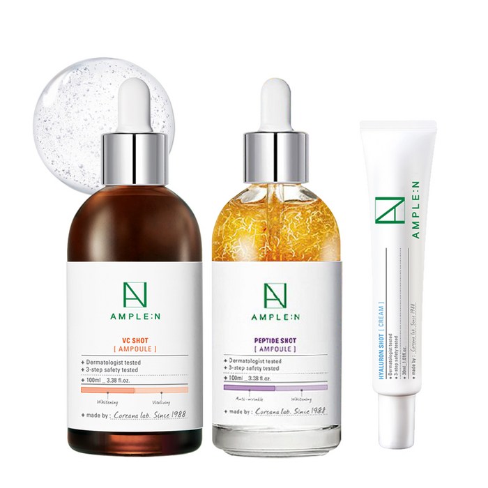 アンプルエヌ ペプチドショット アンプル 大容量 100ml + VCショット アンプル 大容量 100ml + ヒアルロンショット クリーム