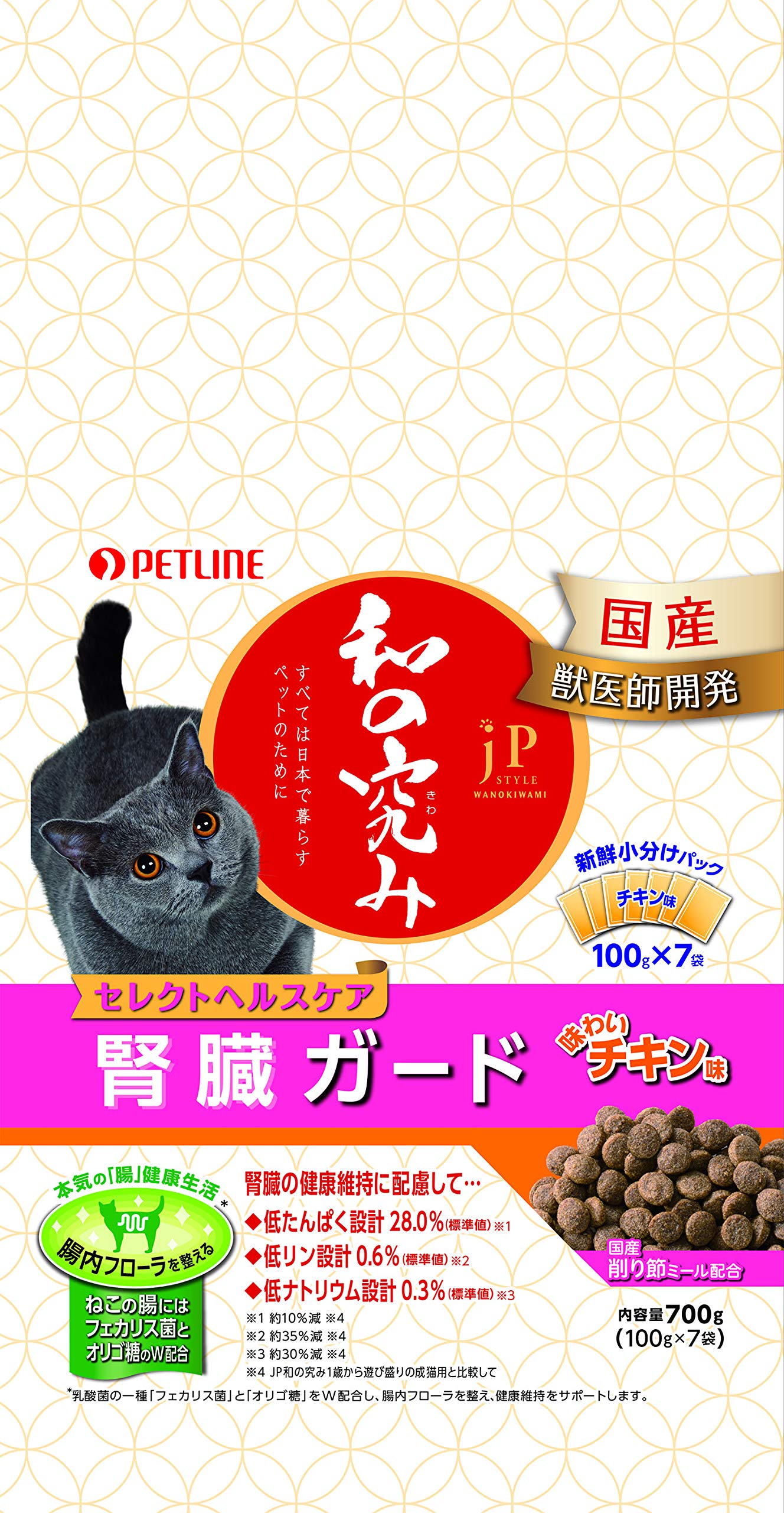 ジェーピースタイル 和の究み キャットフード セレクトヘルスケア 腎臓ガード チキン味 国産 健康維持 700g(100g×7袋入り)×12個 (ケース販売)