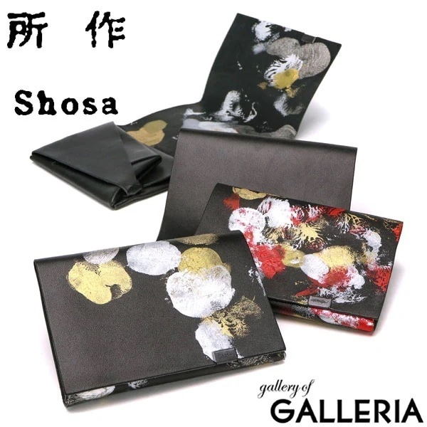 所作 財布 Shosa ショサ 三つ折り財布 コンパクト handpaint ショート1.0 折り財布 ミニ財布 本革 メンズ レディース 日本製 金魚 海月 sho-sh1c-handpaint