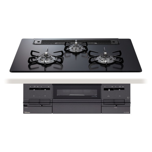 PD-733W-75GZ-13A マッティーブラック BRilliO [ビルトインガスコンロ(都市ガス用両側強火タイプ幅75cm)]