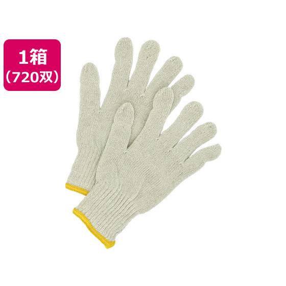 軍手 7ゲージ キナリ 720双 Forestway