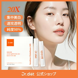 Qoo10 – 「ドクターディエット公式」のショップページです。