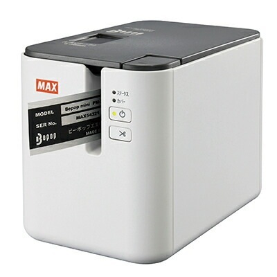 【送料無料】マックスMAX テープラベル作成機 PM-3600 テープワープロ（ビーポップミニ）