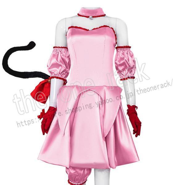 【新品開催 即納】東京ミュウミュウ 桃宮 いちご　ももみや いちご コスプレ衣装 ウィッグ パーティー イベント ハロウィン舞台服 cosplay アニメ フェア 撮影 祭り