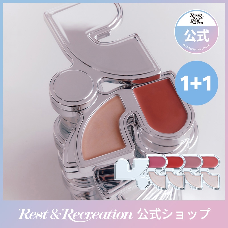 【1+1】マルチブラッシュ&ハイライターデュオチーク / ハイライト/ チーク/ 咥えるチーク / 2Way / R&R beauty