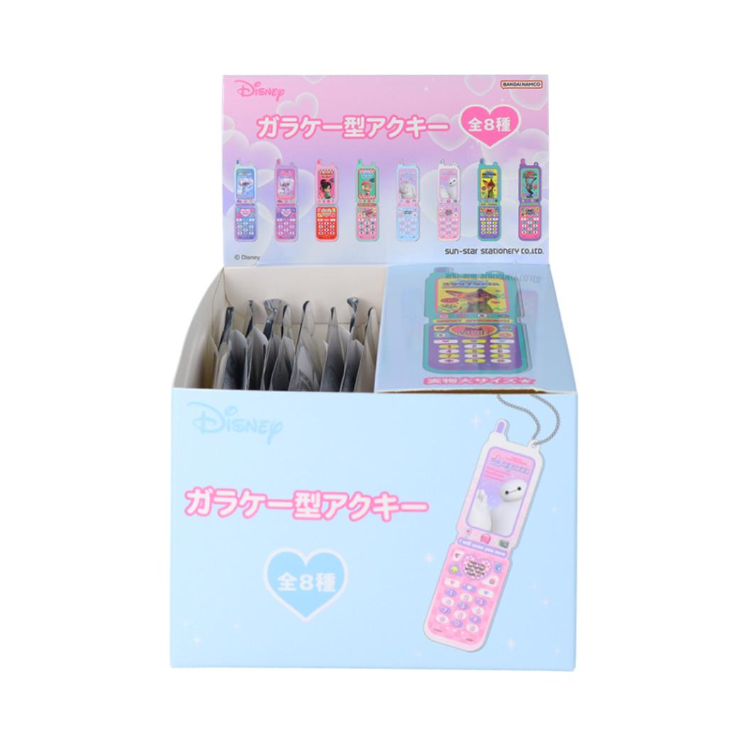 ディズニーキャラクター キーホルダー ガラケー型アクキー 全8種 8個入セット Y2K ディズニーキーホルダー