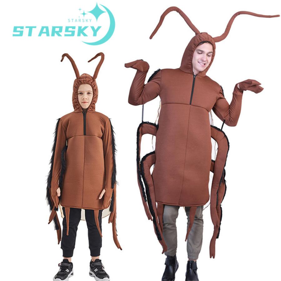 即納 ゴキブリ コスプレ 衣装 コスチューム 着ぐるみ おもしろいコスチューム 大人用 男女兼用　ハロウィン コスチューム　舞台仮装