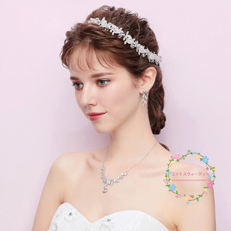 ティアラ クラウン ネックレス ピアス/イヤリング 3点セット 結婚式 髪飾り 花嫁 パーティー 披