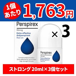 Qoo10 | ワキガのおすすめ商品リスト(ランキング順) : ワキガ買うならお得なネット通販