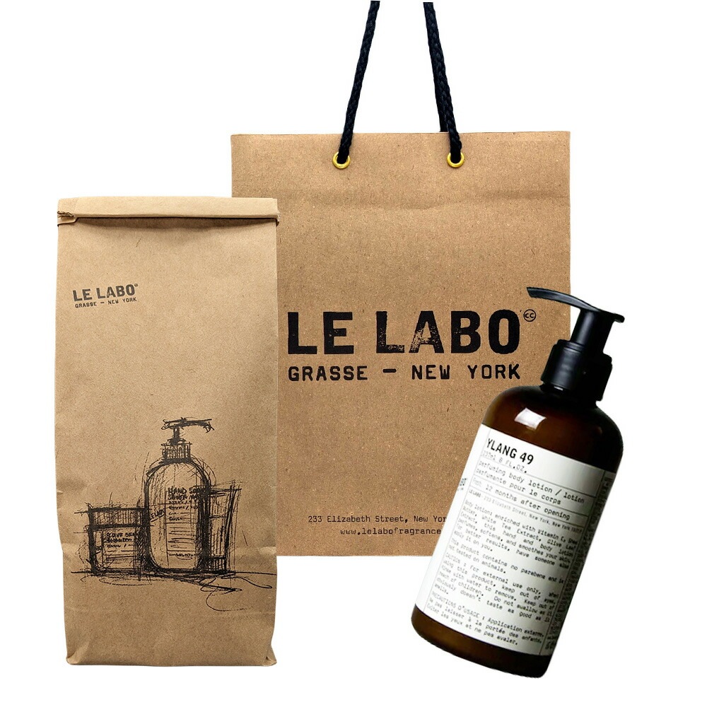 国内正規品】ル ラボ トンカ 25 ボディローション LE LABO BODY