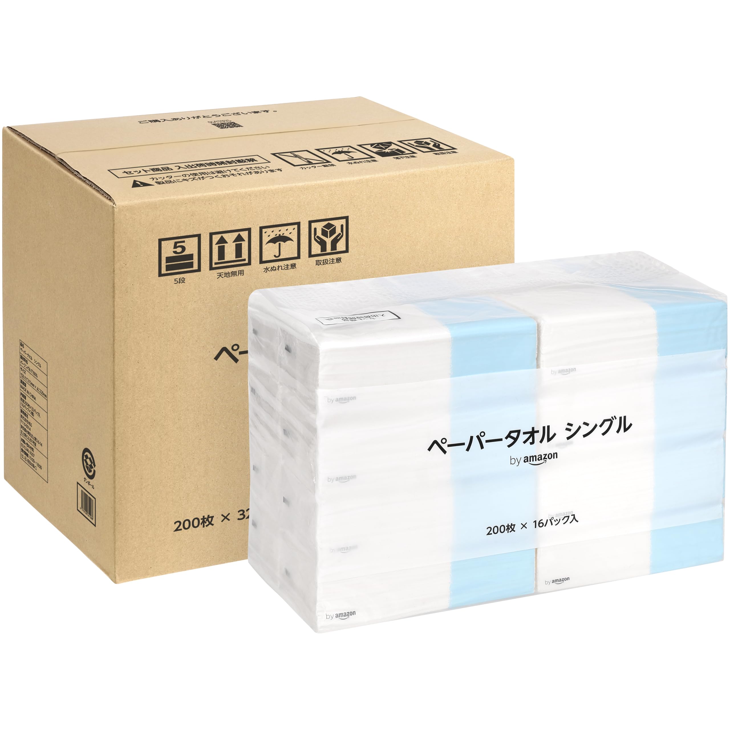 by ペーパータオル シングル ホワイト FSC認証紙 200枚 32パック入（16パック x 2）【ケース品】