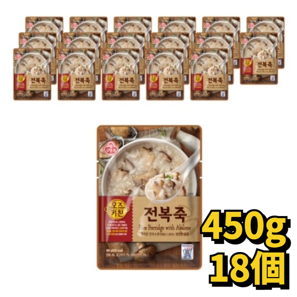 オズキッチン アワビ粥 450g×18個韓国産 健康食 栄養たっぷり レトルト 簡単調理 贅沢な味わい 人気 おすすめ