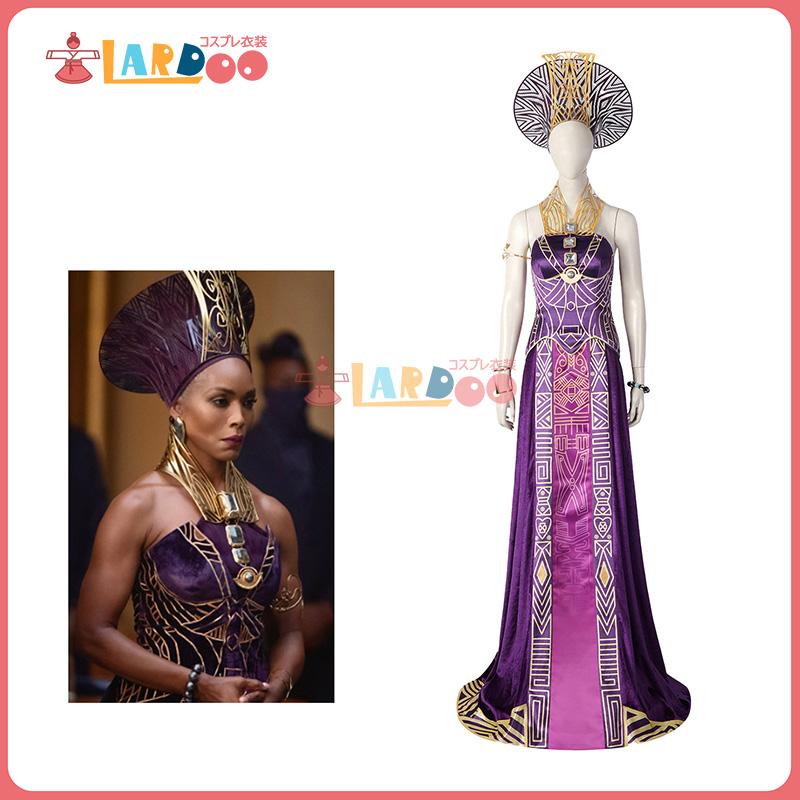 【工場直販 品質保証】 ブラックパンサー／ワカンダ・フォーエバー ラモンダ女王 Black Panther Wakanda Forever Ramonda コスプレ衣装 コスチューム cosplay