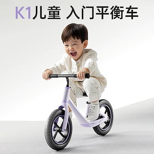 KKキッズバランス車1歳から3歳までの赤ちゃん用入門バランス車子供用滑車おもちゃ車