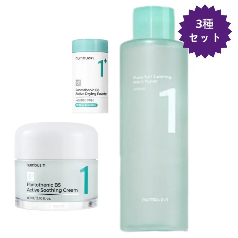 【正規品/1番 スペシャル 3種 鎮静 セット】1番清楚トナー300ml+1番パントテン酸アクティブアップスージングクリーム 80ml+ドレッシングパウダー 7g/鎮静/皮脂/ニキビ肌/鎮静/皮脂/ト