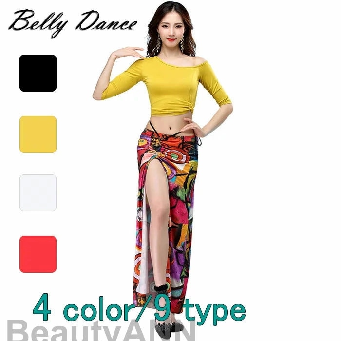 ベリーダンスセット衣装 舞台衣装 レッスン着 社交ダンス衣装 練習着 ベリーダンス衣装 上下2点セット トップス スカート 発表会イベント コスプレ DANCE ブラック ホワイト イェロー レッド 7,333円