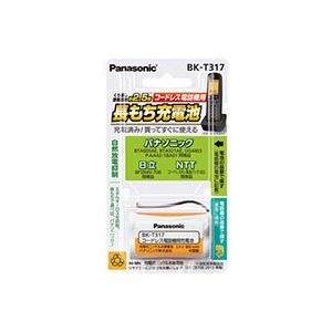 （まとめ）コードレス電話機用充電池BK-T317 1個[x3セット]