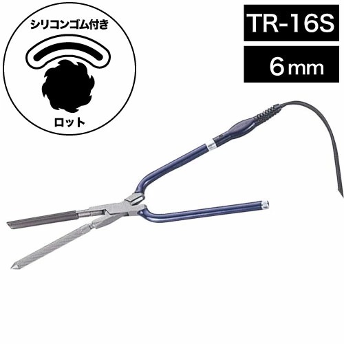 田中理器 ニュースパイラルアイロン TR-16S 6mm (アイロン アイパー 美容師 サロン 床屋 メンズ 男性 おすすめ 軽量化 耐久性 父の日 ギフト 送料無料 おすすめ 父の日 ギフト ) 34,112円