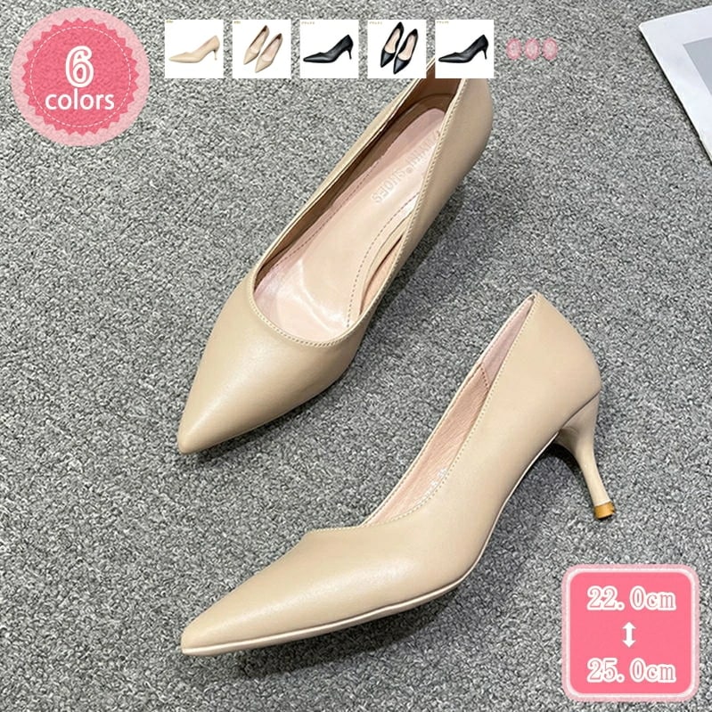 1000円OFFクーポン パンプス レディース ピンヒール ハイヒール 7センチ 無地 エレガント ビジネスシューズ ポインテッドトゥ 大きいサイズ おしゃれ 美脚 歩きやすい シンプル パーティー
