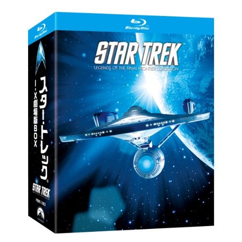 スター・トレック I-X 劇場版BOX(Blu-ray Disc) ／ 洋画 (Blu-ray) PBWS-1003