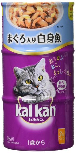 カルカン ハンディ缶 まぐろと白身魚 キャットフード 160グラム (X 18) (ケース販売)