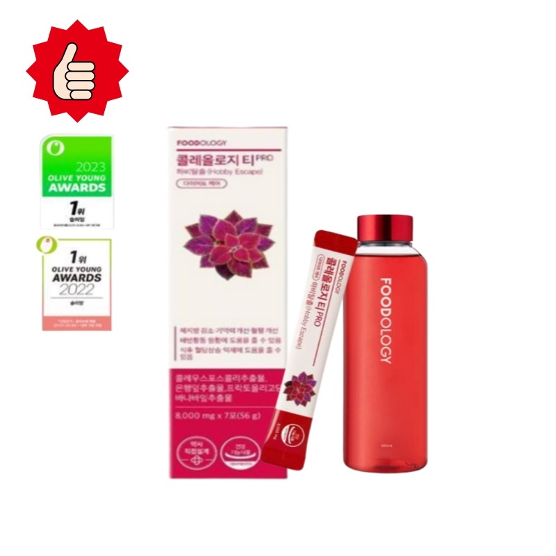 【公式正品】FOODOLO*Y フードオロジー ティーPRO 7包 (7日分) 下半身肥満脱出 コレオロジー ダイエットケア ティー水 500mlに 1包 運動前後