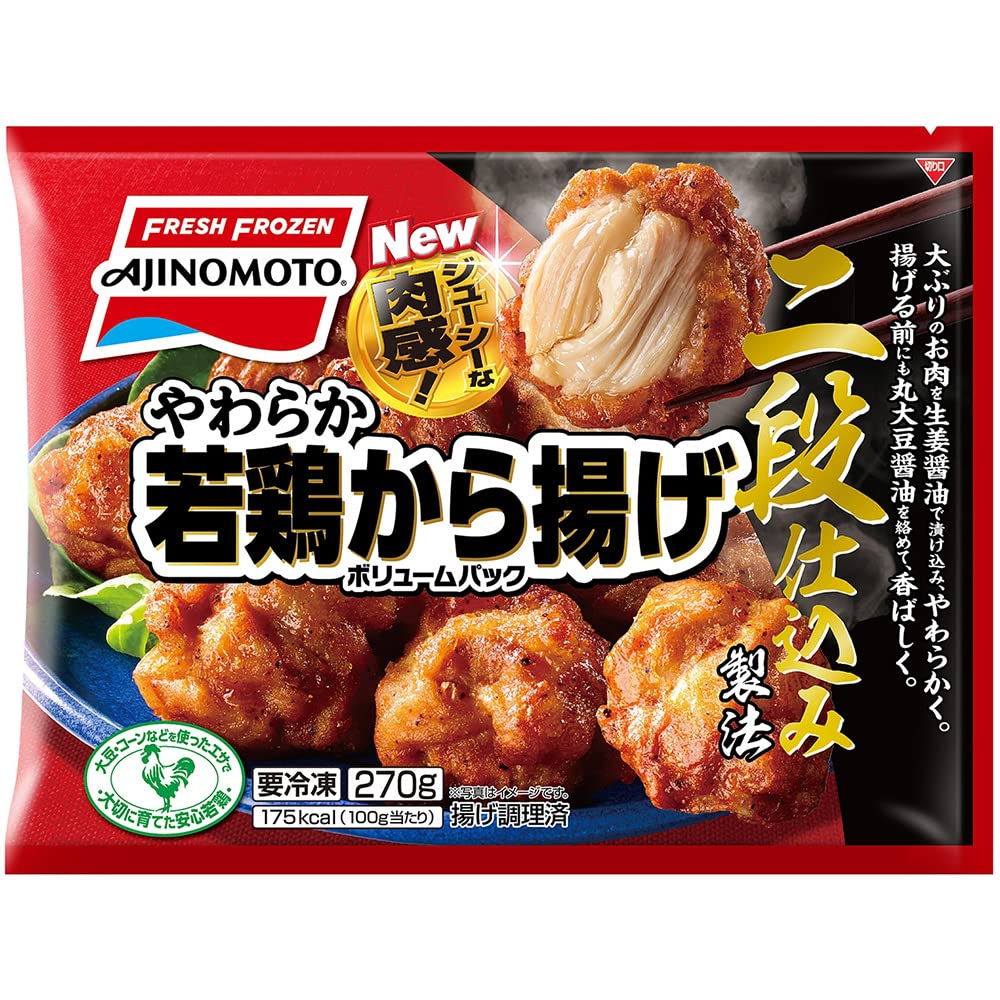 [冷凍] 味の素 やわらか若鶏から揚げボリュームパック 270gX6個