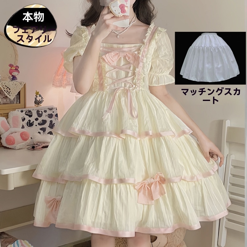 Summer Genuine Lolita Princess Dress Lolita Fairy Flower Wedding Birthday Dress Fluffy Sweet Tail Dr