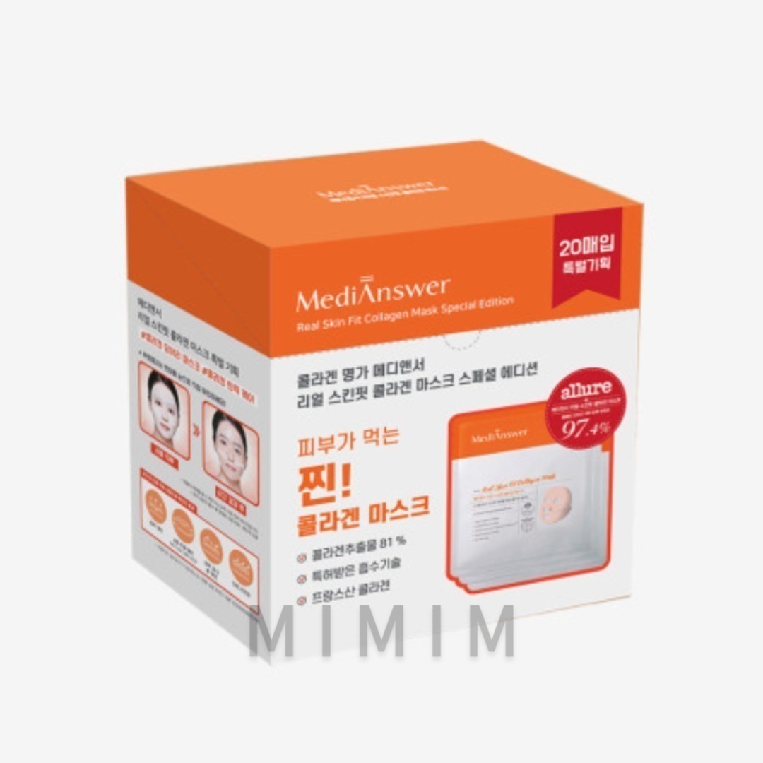 [シワ弾力] リアル スキンフィット コラーゲン マスク 20枚