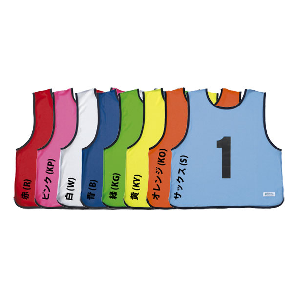 エコエムベスト 10 枚組 ジュニア用1番カラ10番 学校機器 (EKA903-S)