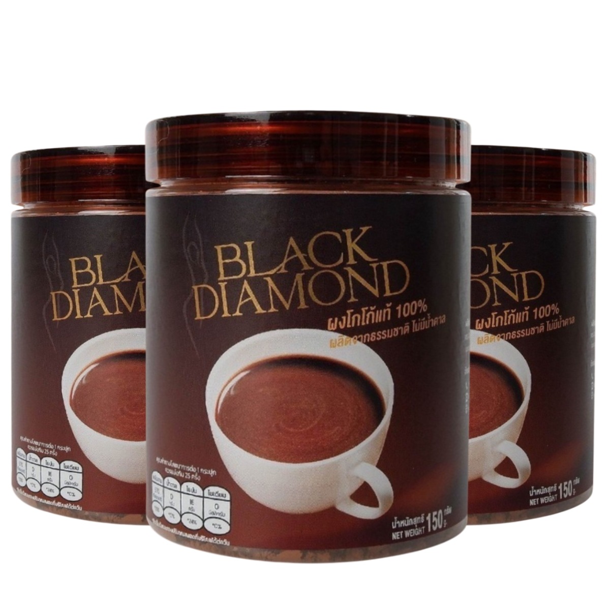 Cocoa Powder BLACK DIAMOND Net Weight 150g.x 3 Bottles