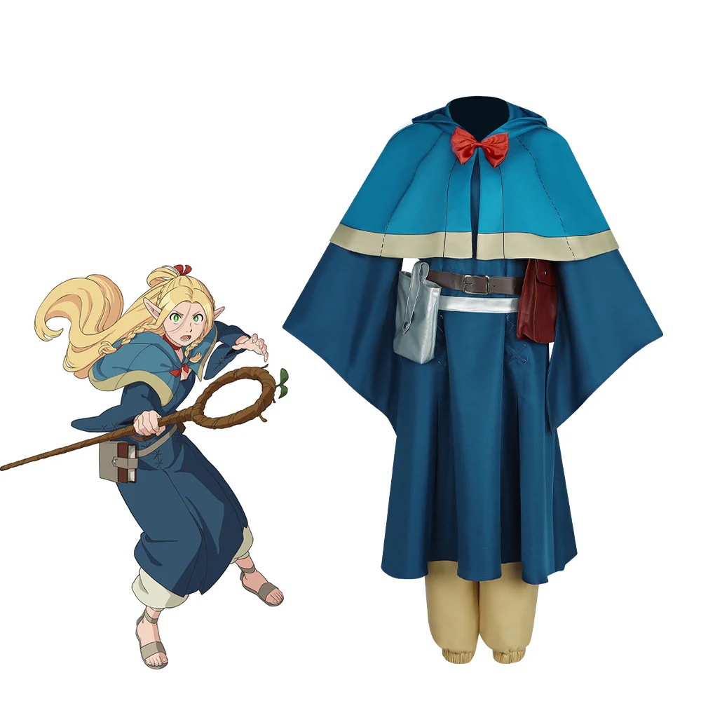 新作迷宮飯コス半精霊魔法使いマルヒルコスプレ二次元コスプレ衣装