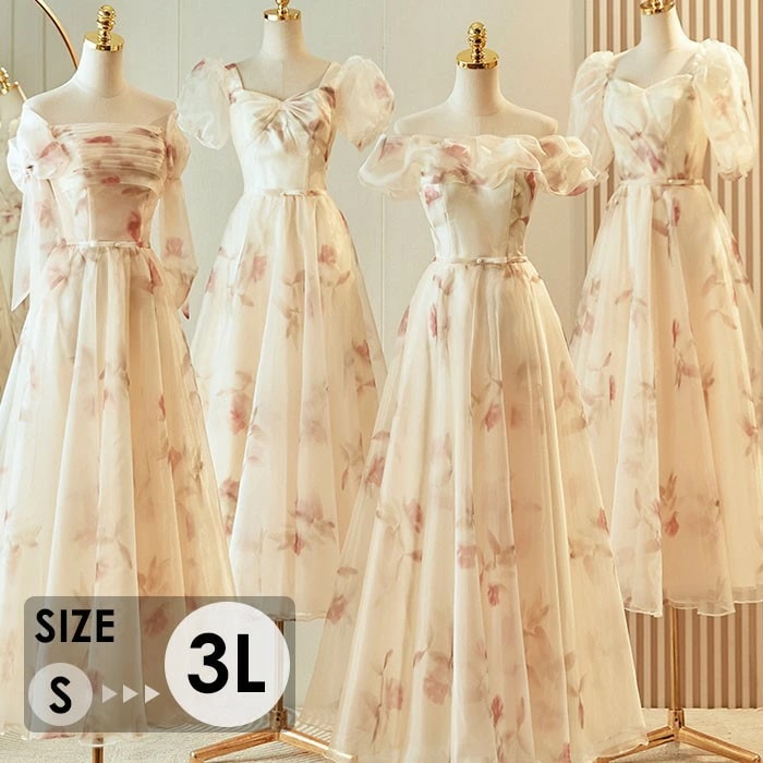 新作ブライズメイド ドレス 大人 ピアノ 発表会 演奏会用ドレス 演奏会 イブニングドレス 結婚式 母親 ピアノ発表会 中学生 パーティードレス 発表会ドレス ロングドレス ミモレ丈 袖付き 高校生 5,470円