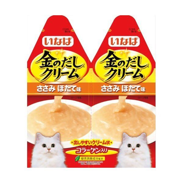 ���̂��� �N���[�� ������ �ق��Ė� 30gx2