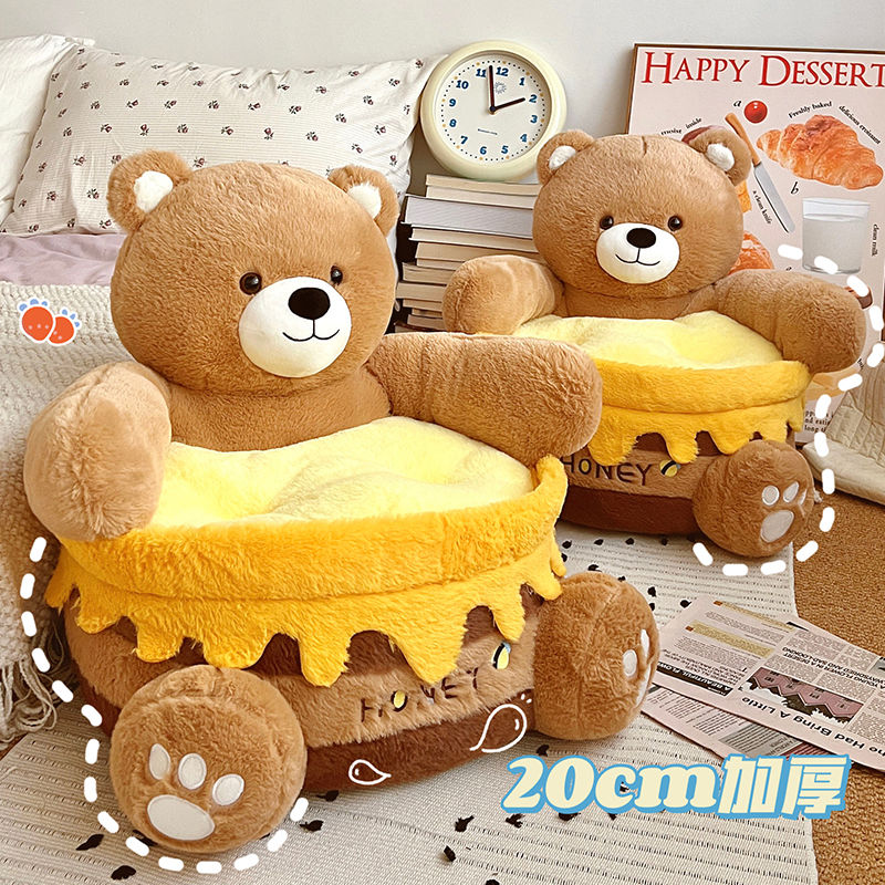 【急速出荷!】子供用ソファクッション 背もたれ一体型 子供用畳クッション 地面読書用スツール かわいい 冬