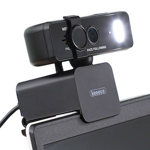 webカメラ ledライト付き 広範囲をキレイに映す 視野角130 フルHD 高画質 1080P